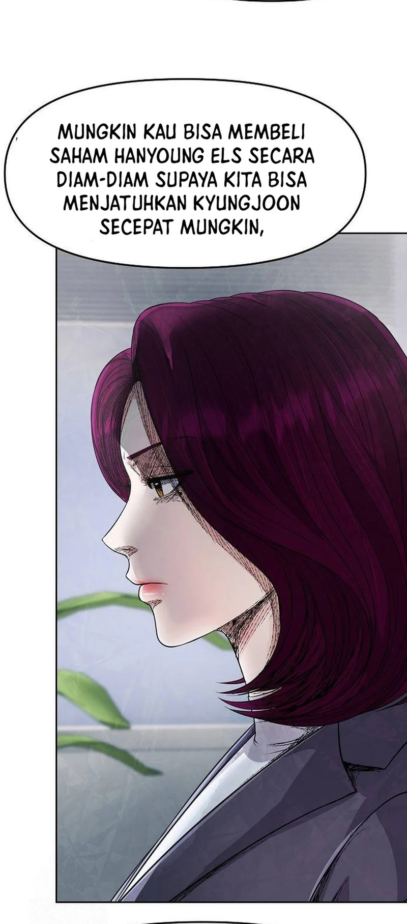 The New Employee Kim Chul-Soo Chapter 104 Gambar 68