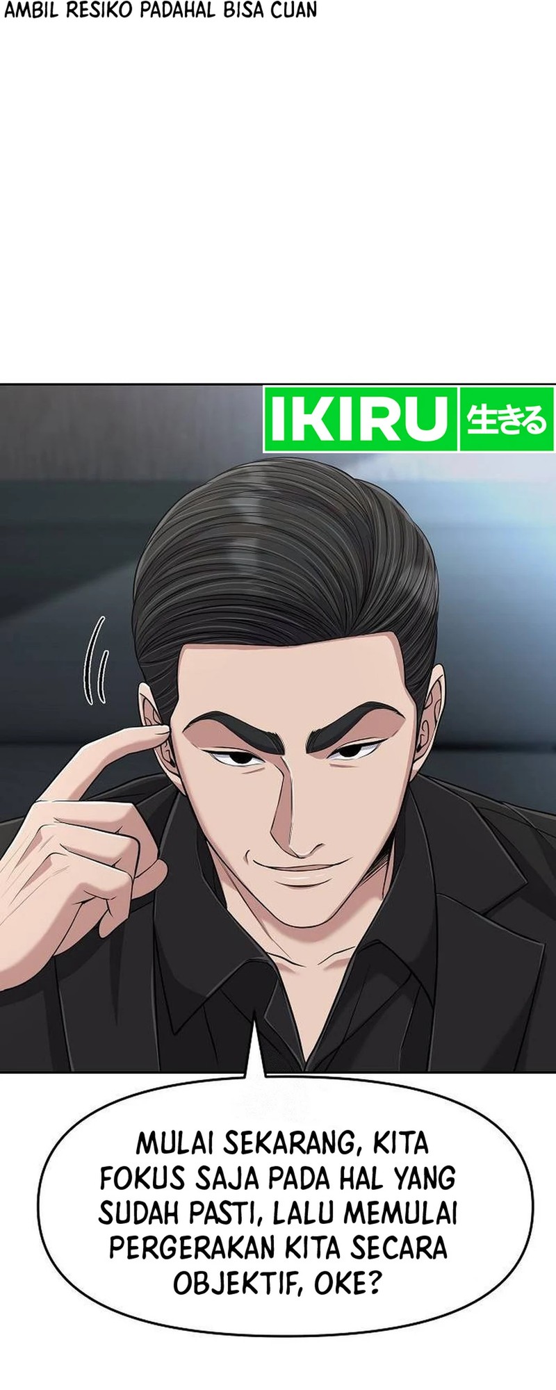 The New Employee Kim Chul-Soo Chapter 104 Gambar 72