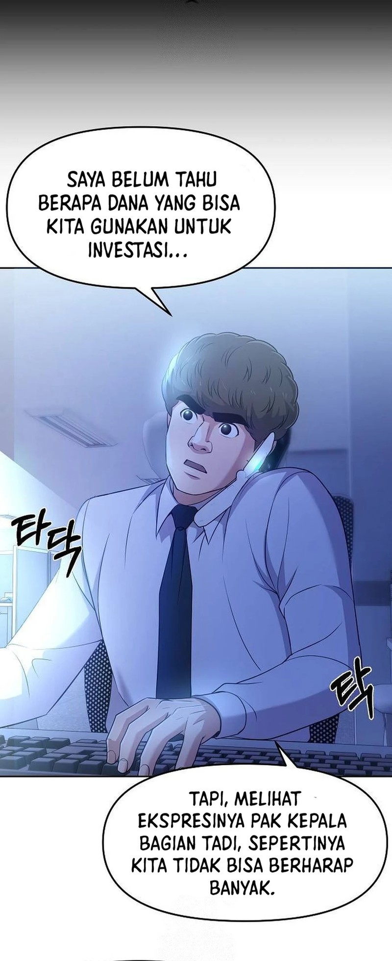 The New Employee Kim Chul-Soo Chapter 105 Gambar 12