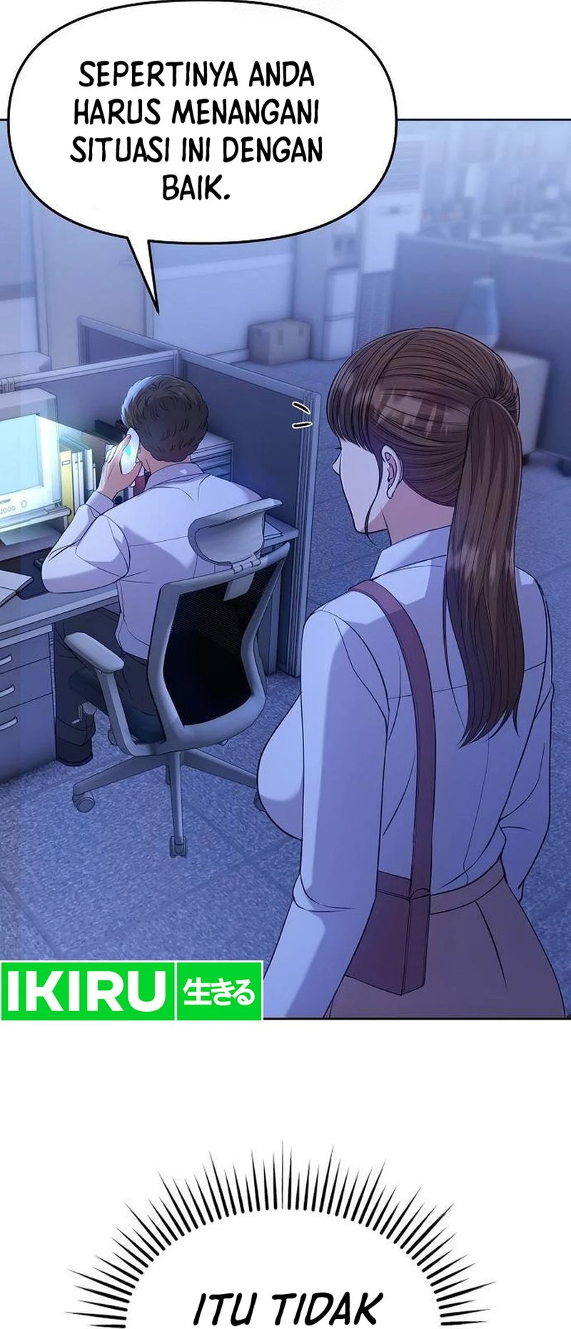 The New Employee Kim Chul-Soo Chapter 105 Gambar 13