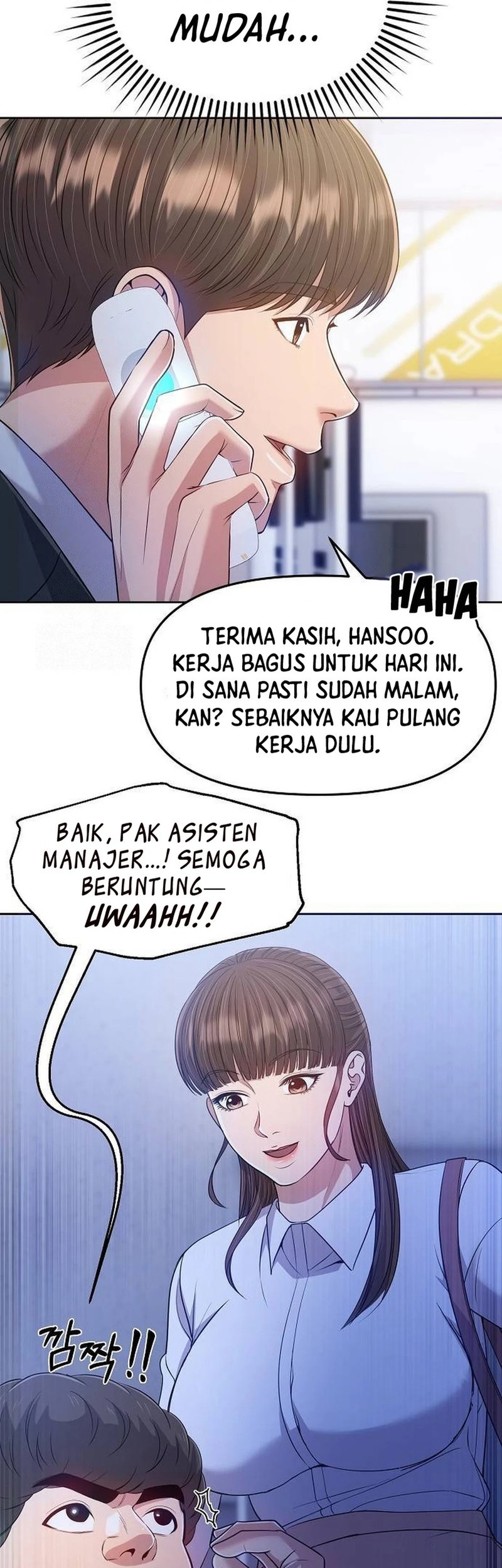 The New Employee Kim Chul-Soo Chapter 105 Gambar 14