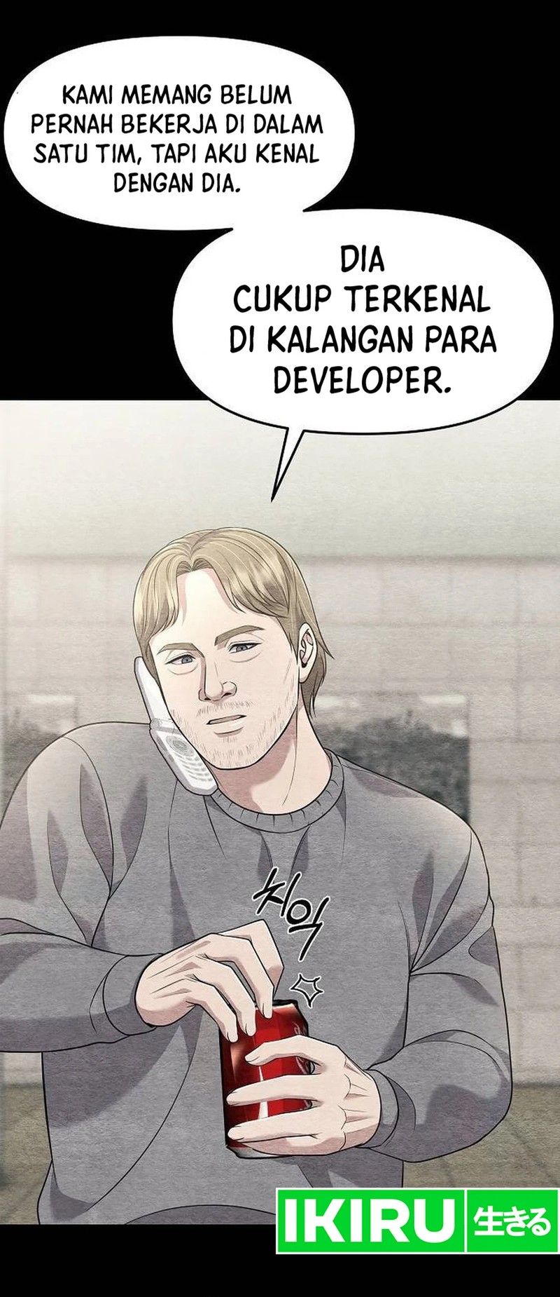 The New Employee Kim Chul-Soo Chapter 105 Gambar 26