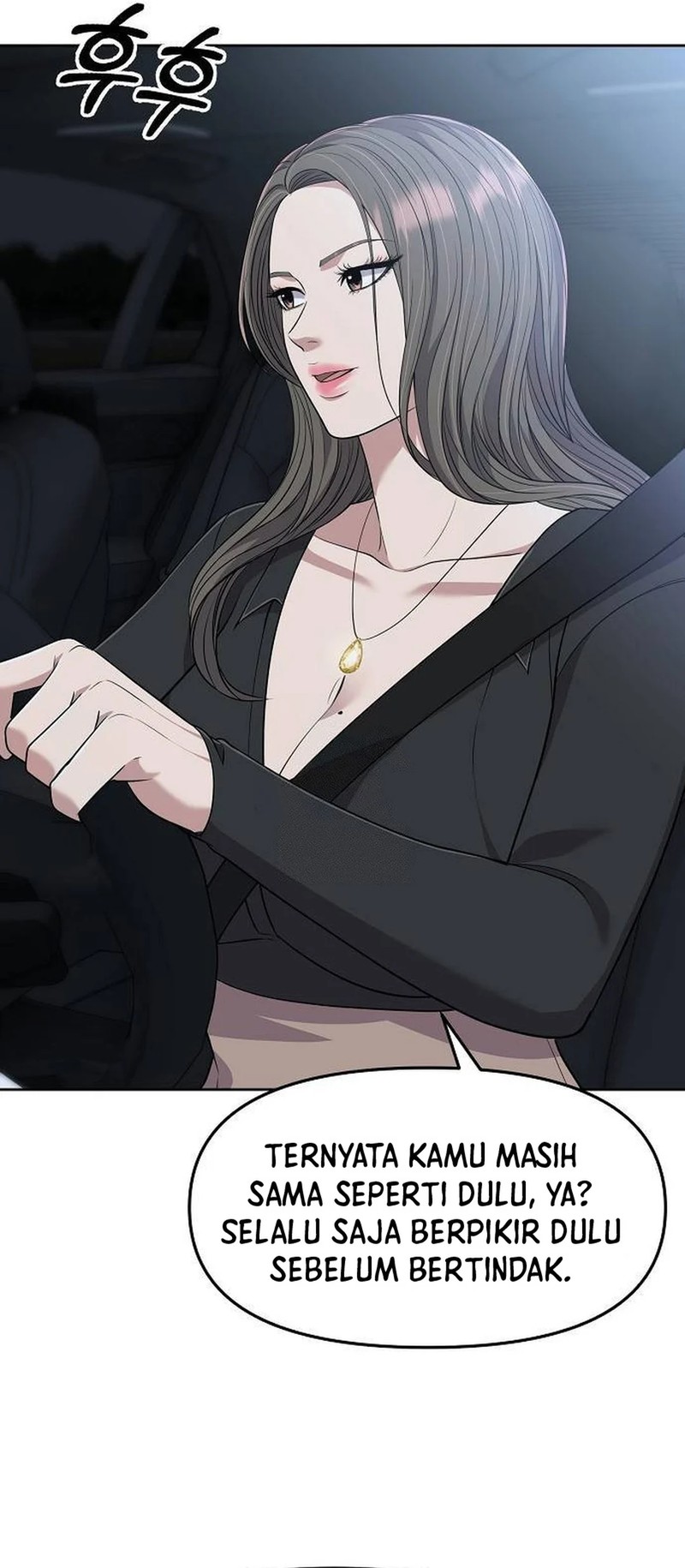 The New Employee Kim Chul-Soo Chapter 105 Gambar 37
