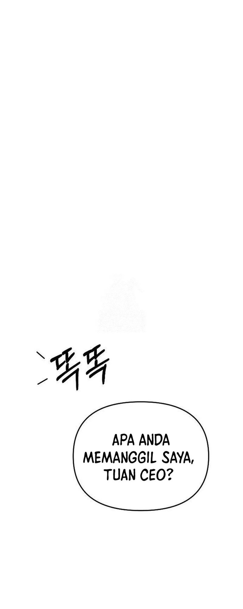 The New Employee Kim Chul-Soo Chapter 105 Gambar 55