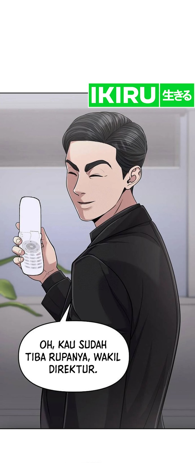 The New Employee Kim Chul-Soo Chapter 105 Gambar 56