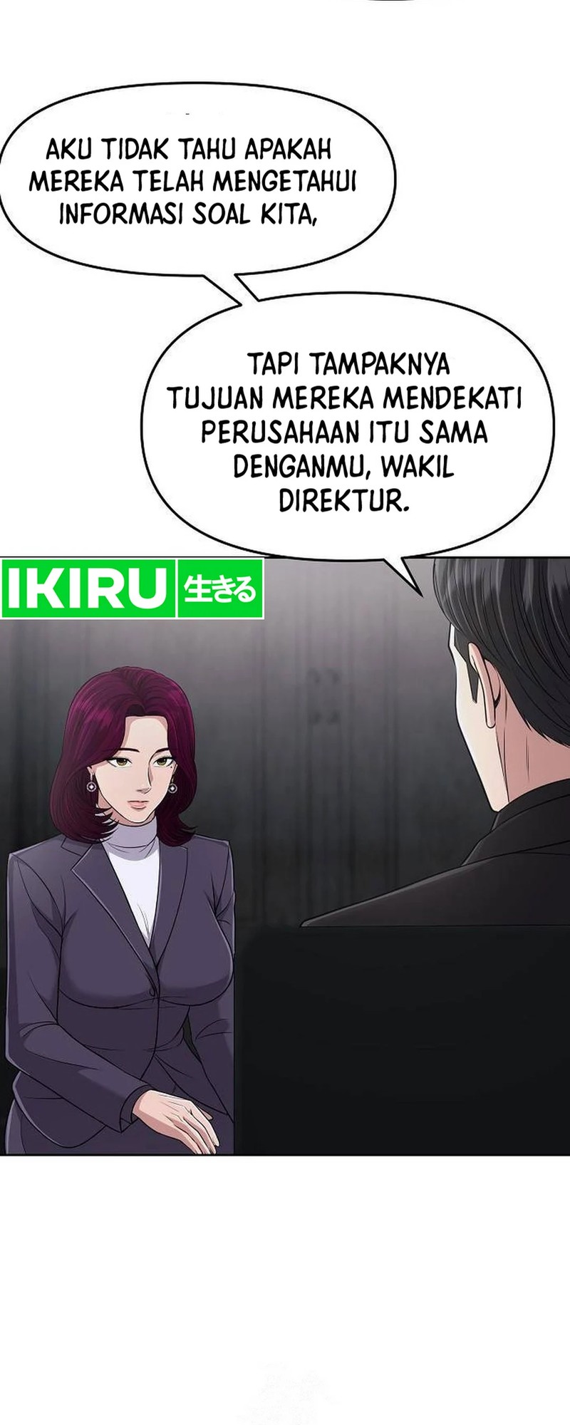 The New Employee Kim Chul-Soo Chapter 105 Gambar 63