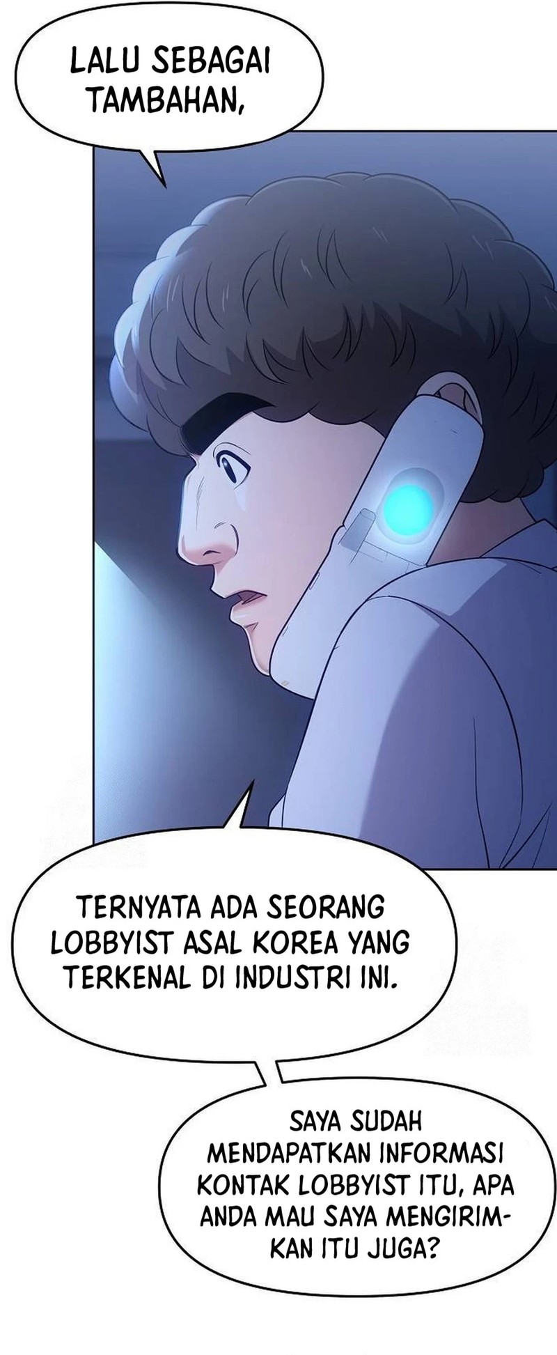 The New Employee Kim Chul-Soo Chapter 105 Gambar 7
