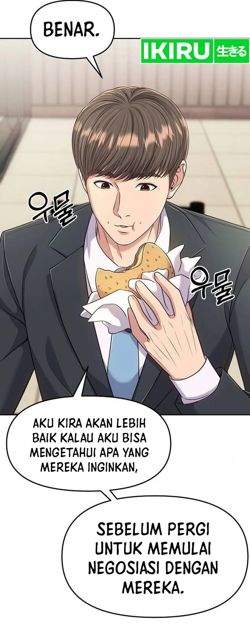 The New Employee Kim Chul-Soo Chapter 105 Gambar 75