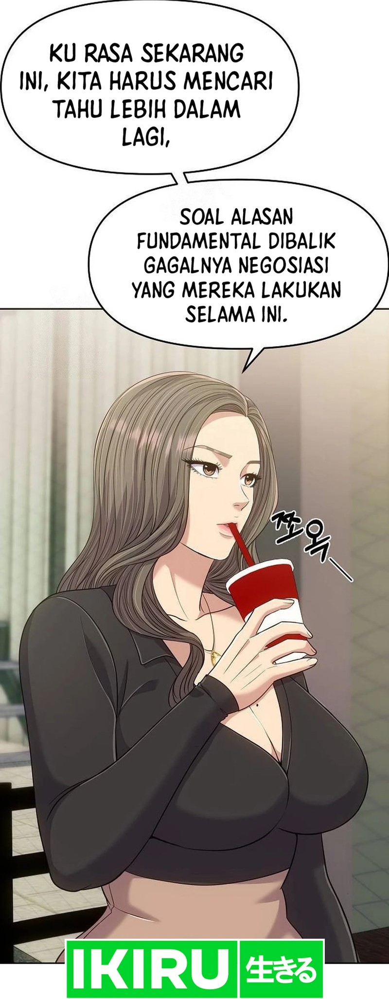 The New Employee Kim Chul-Soo Chapter 105 Gambar 79