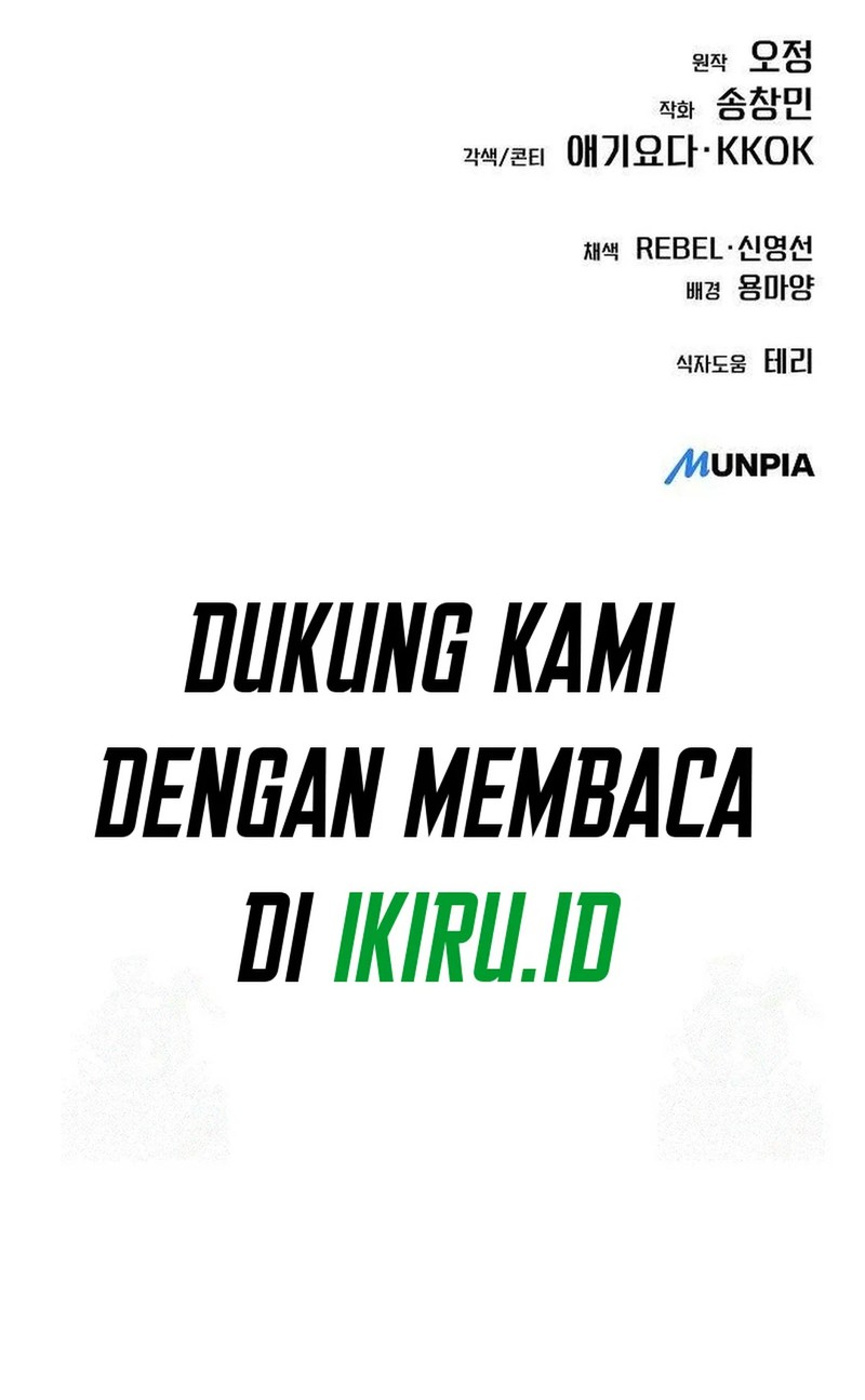 The New Employee Kim Chul-Soo Chapter 105 Gambar 92