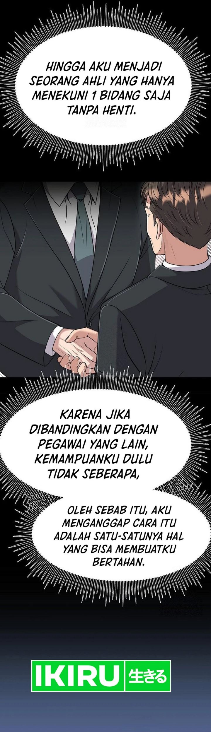 The New Employee Kim Chul-Soo Chapter 106 Gambar 19
