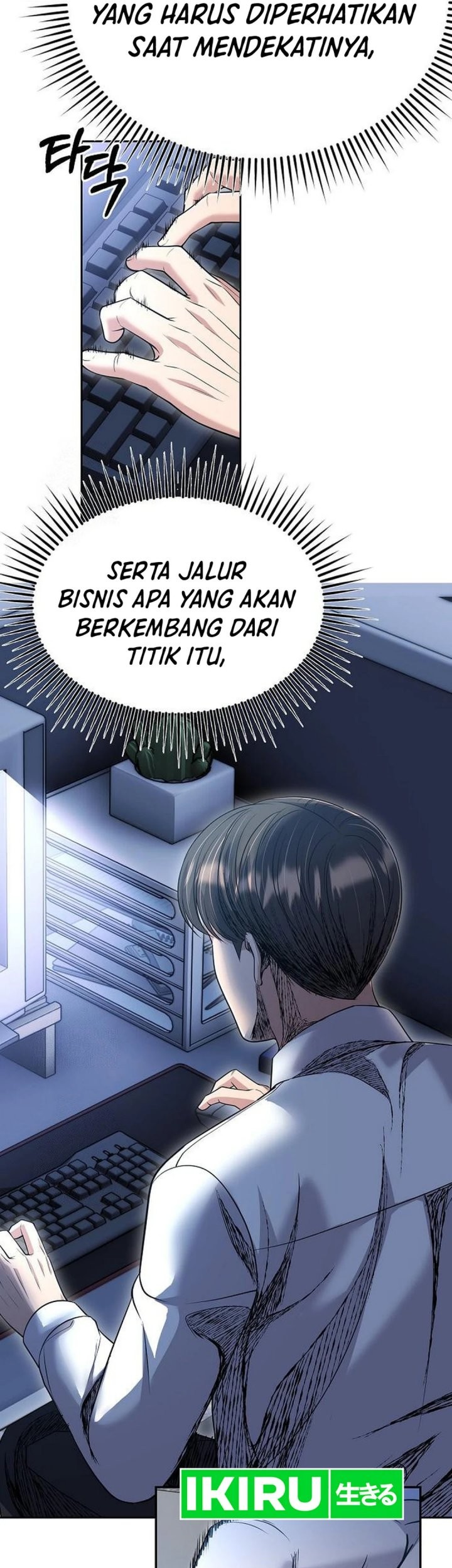 The New Employee Kim Chul-Soo Chapter 106 Gambar 26