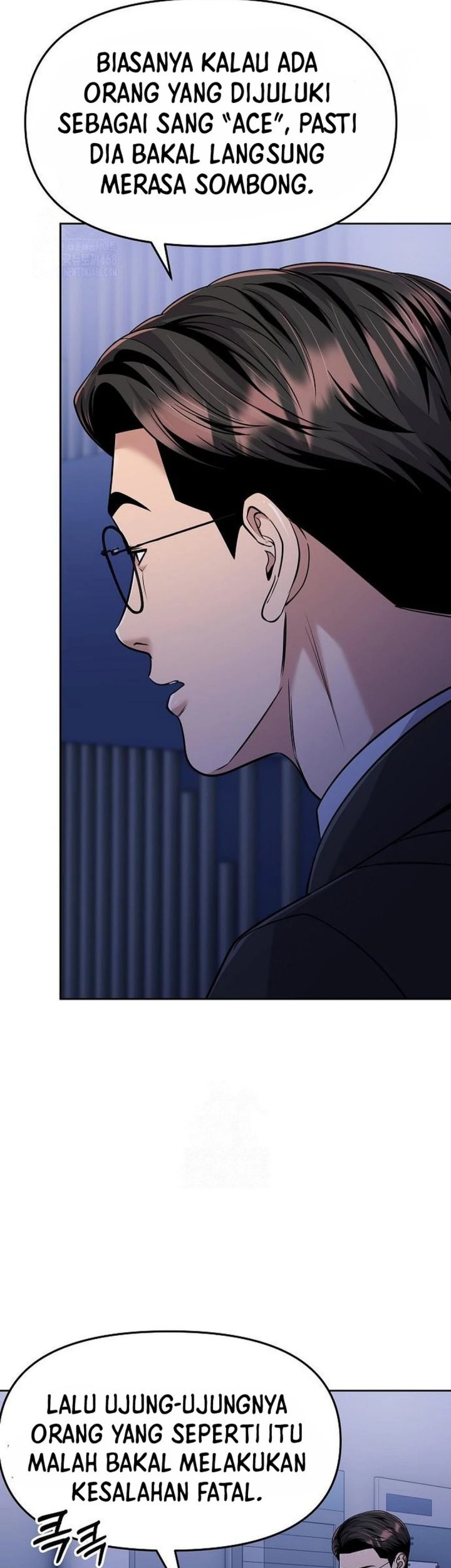 The New Employee Kim Chul-Soo Chapter 106 Gambar 6