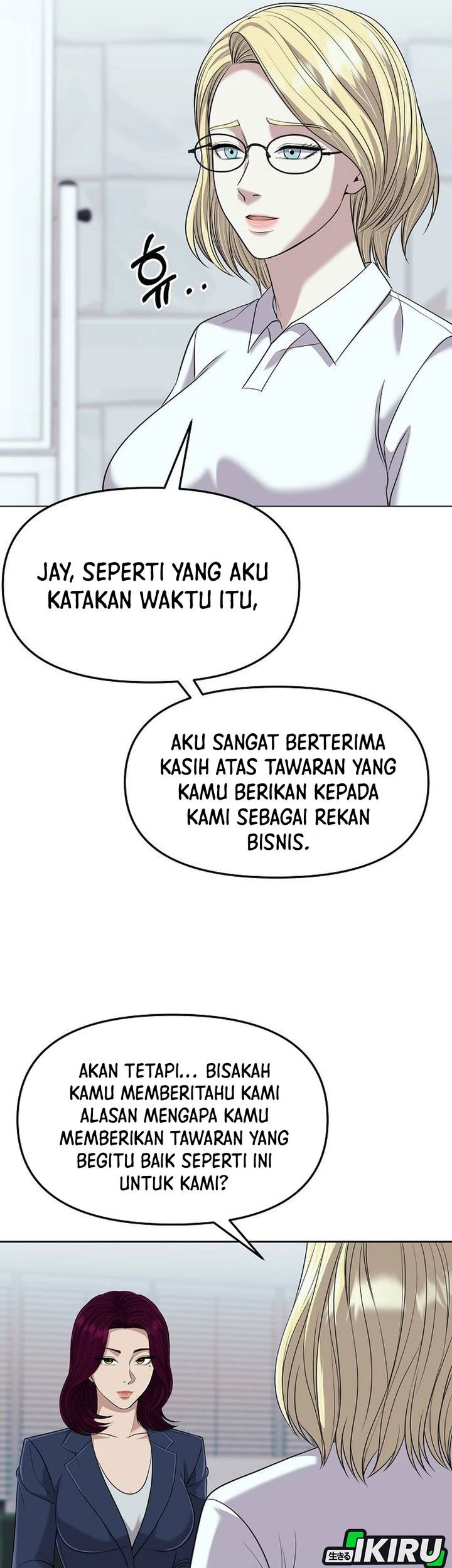 The New Employee Kim Chul-Soo Chapter 107 Gambar 24