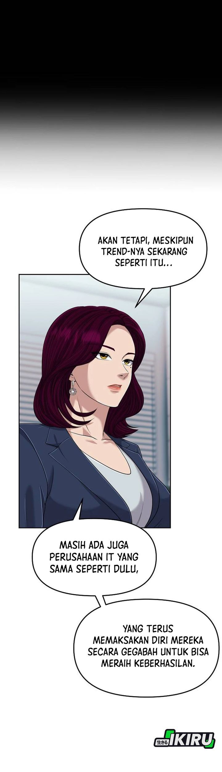 The New Employee Kim Chul-Soo Chapter 107 Gambar 30