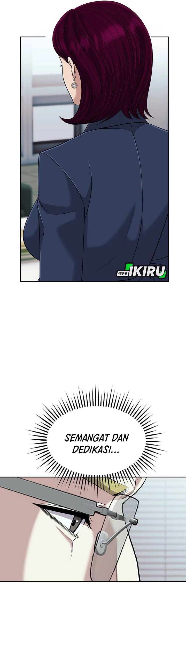 The New Employee Kim Chul-Soo Chapter 107 Gambar 38
