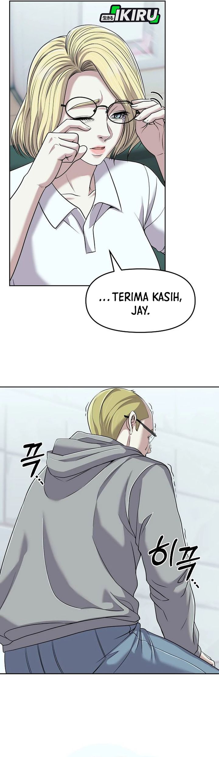 The New Employee Kim Chul-Soo Chapter 107 Gambar 44