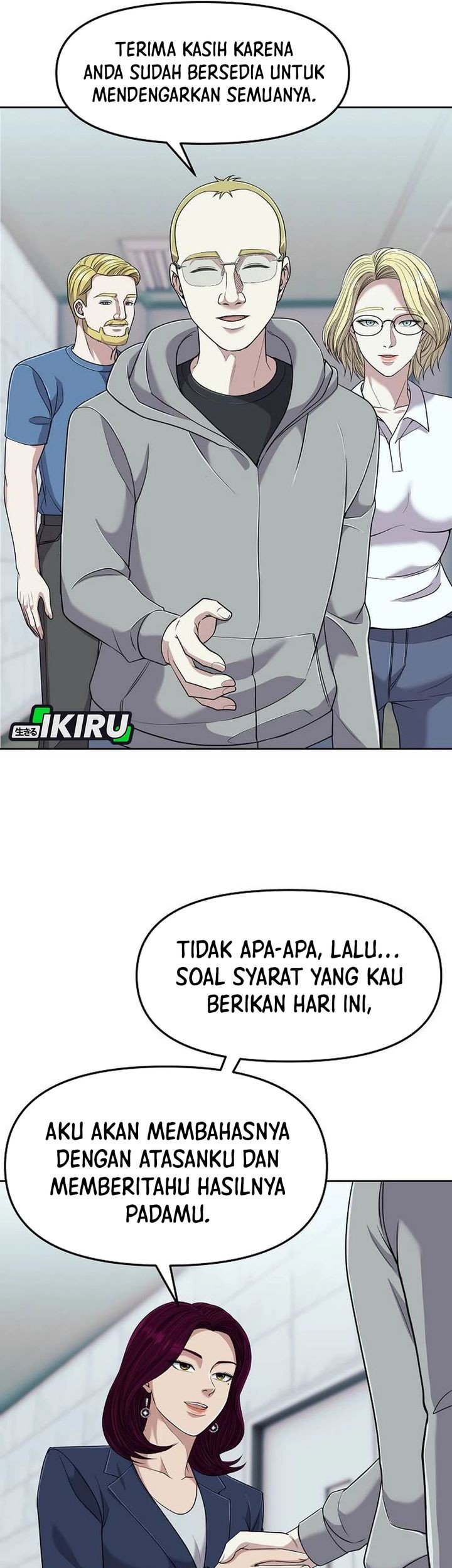 The New Employee Kim Chul-Soo Chapter 107 Gambar 51