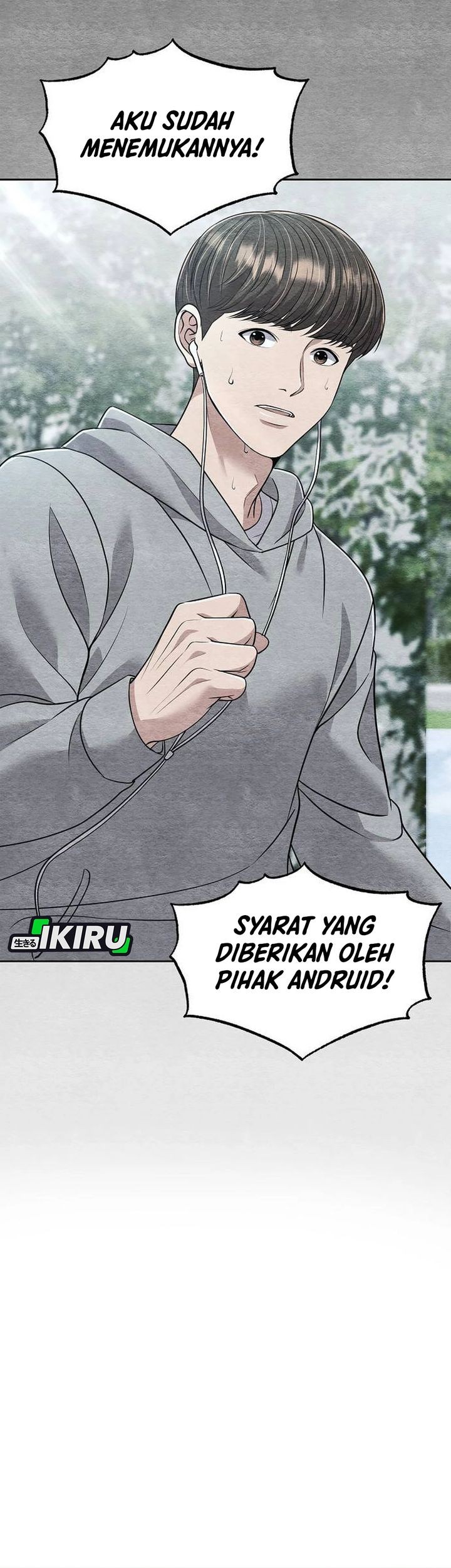 The New Employee Kim Chul-Soo Chapter 107 Gambar 3
