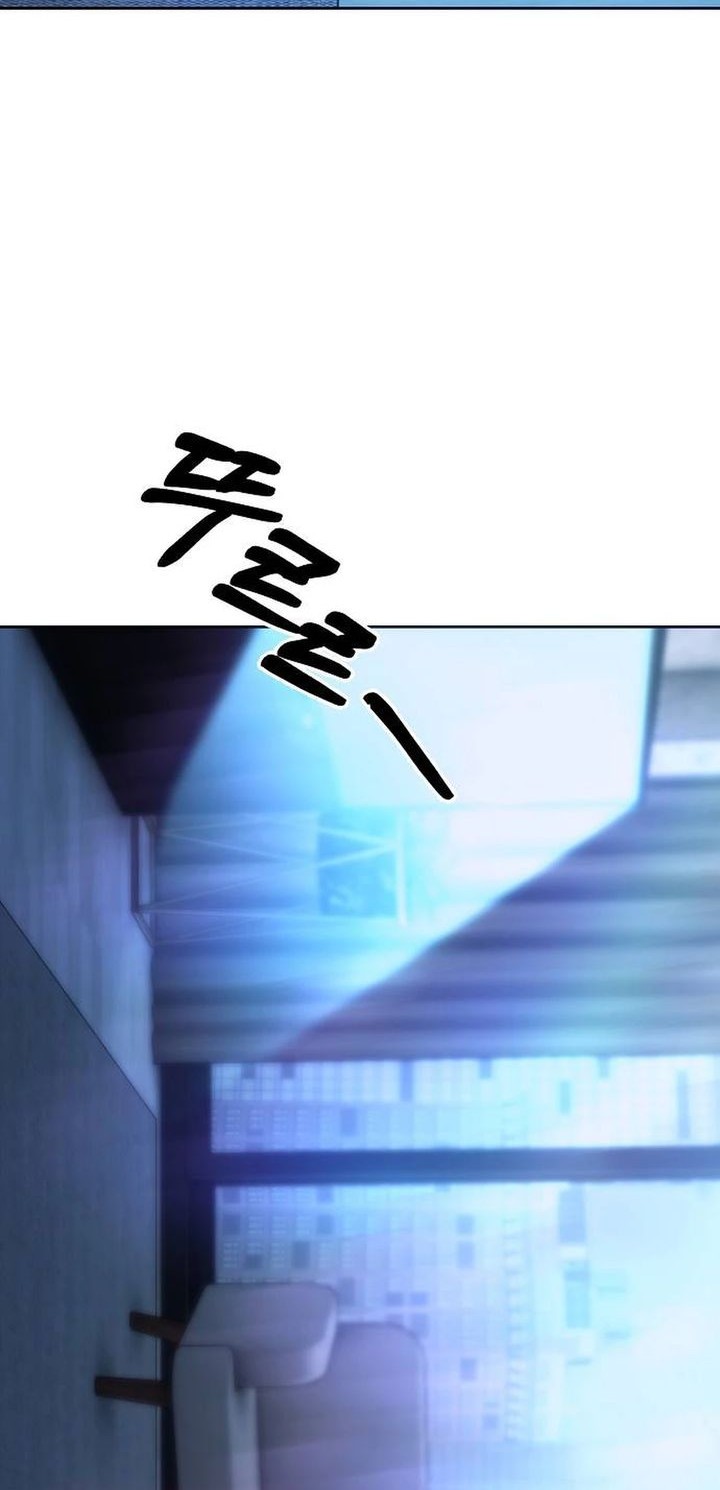 The New Employee Kim Chul-Soo Chapter 107 Gambar 63