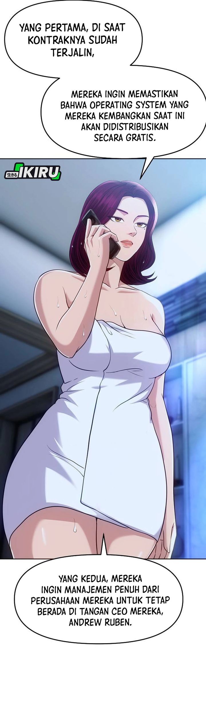 The New Employee Kim Chul-Soo Chapter 107 Gambar 72