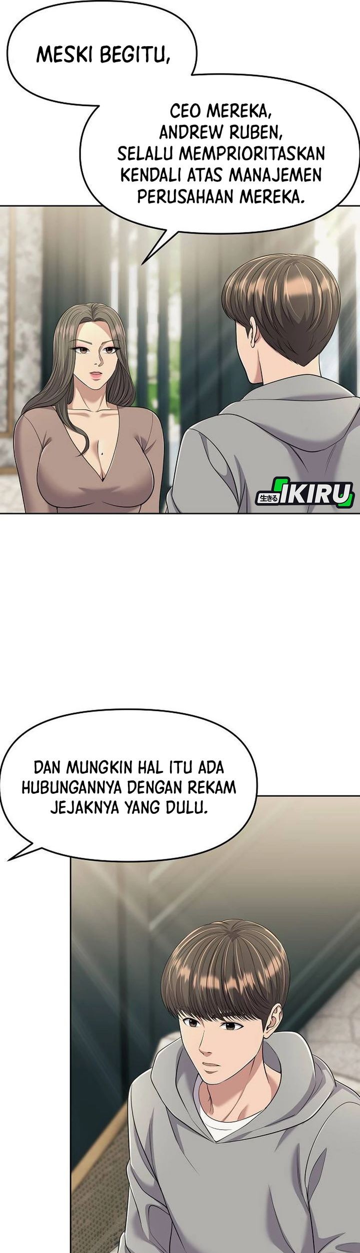 The New Employee Kim Chul-Soo Chapter 107 Gambar 5