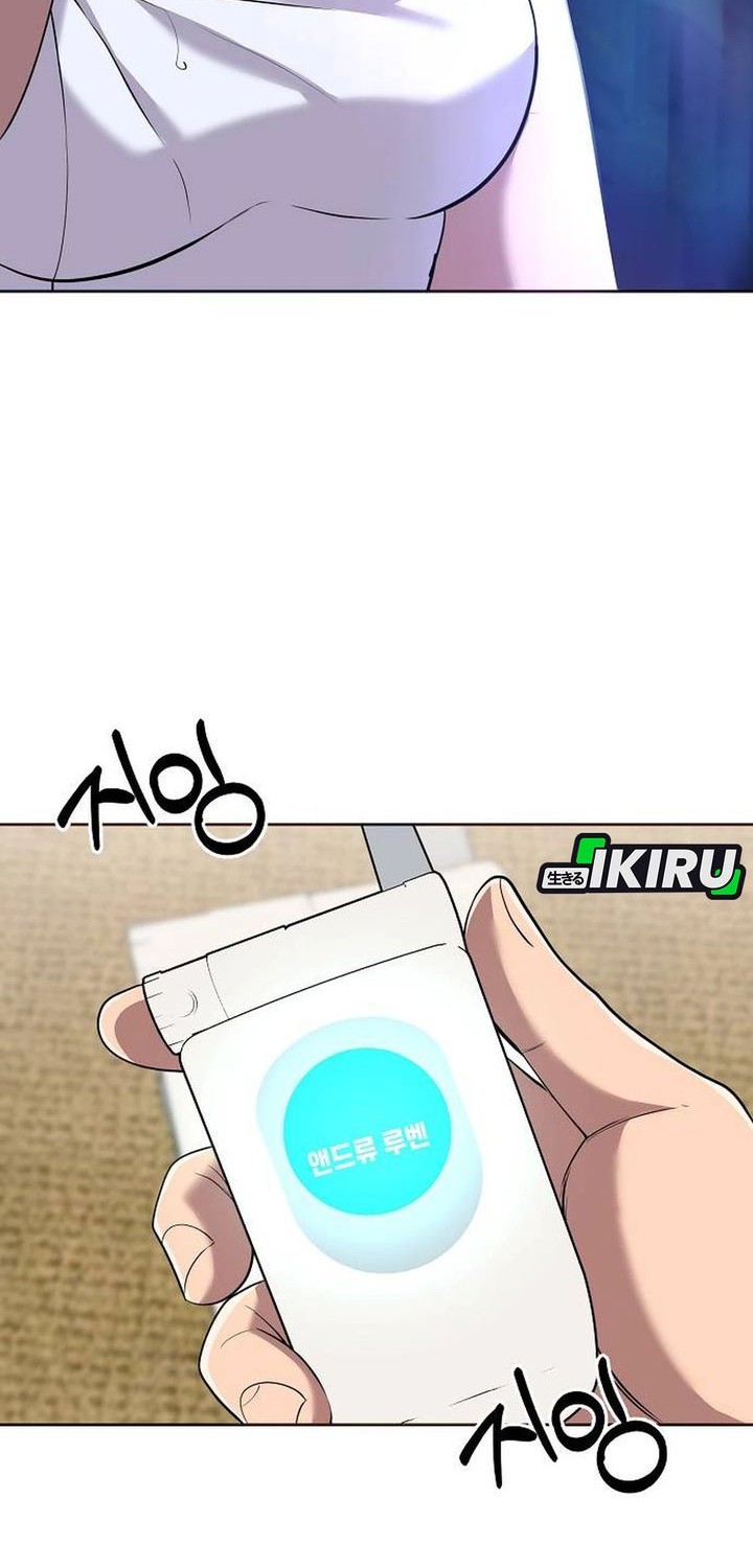 The New Employee Kim Chul-Soo Chapter 107 Gambar 77