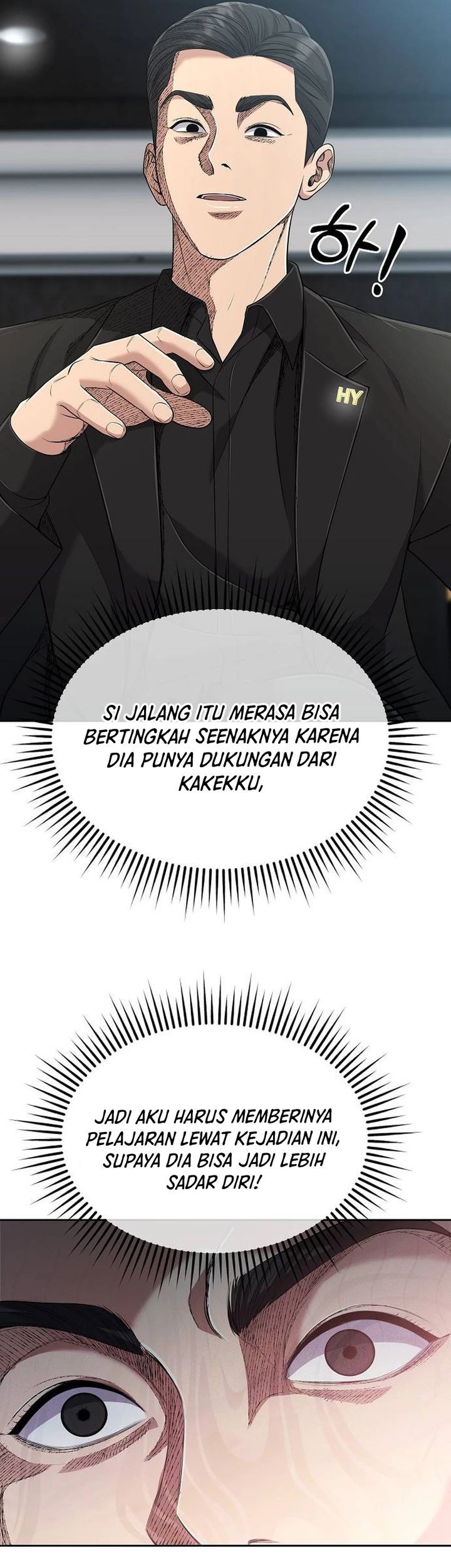 The New Employee Kim Chul-Soo Chapter 108 Gambar 29