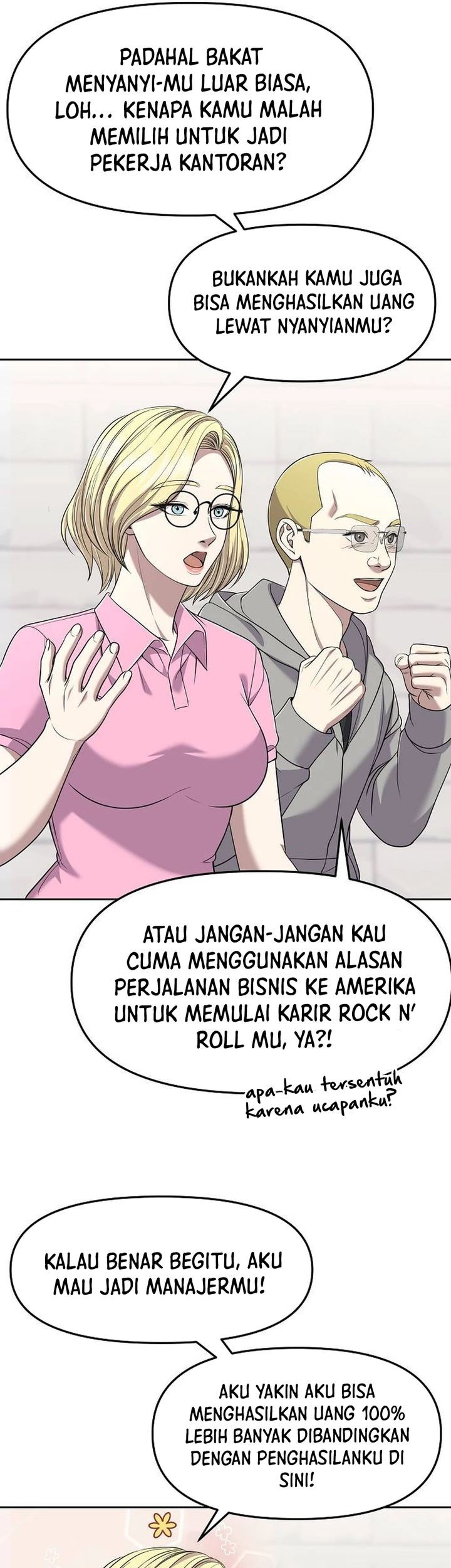 The New Employee Kim Chul-Soo Chapter 108 Gambar 37
