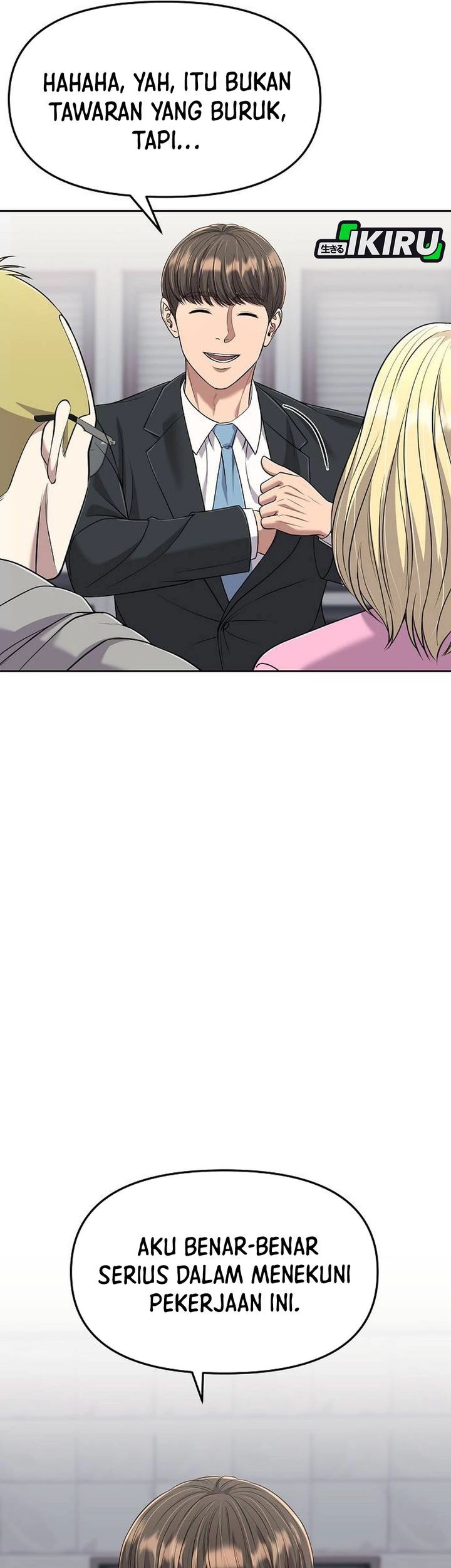 The New Employee Kim Chul-Soo Chapter 108 Gambar 39