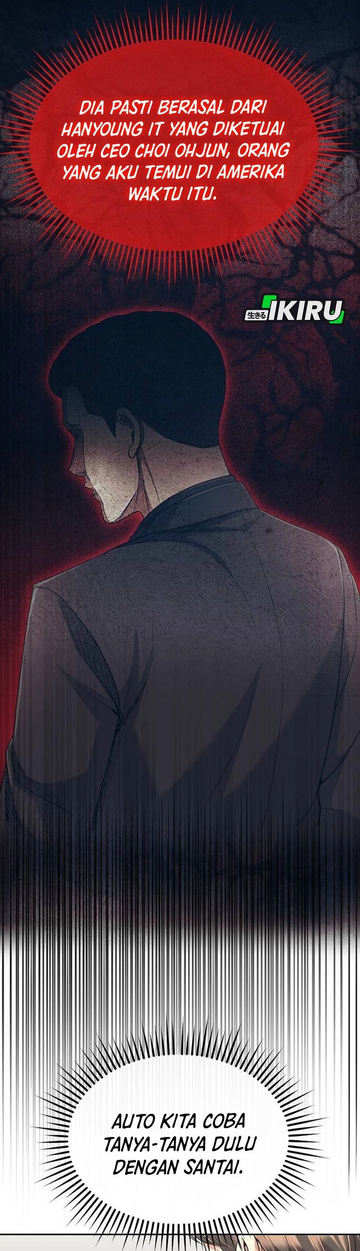 The New Employee Kim Chul-Soo Chapter 108 Gambar 47