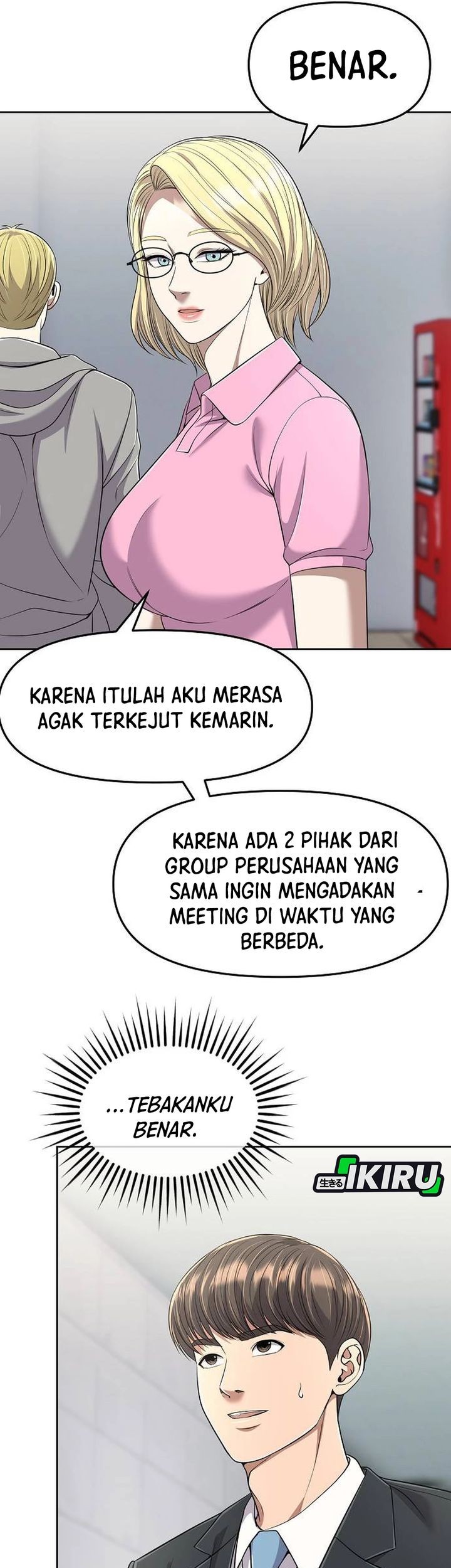 The New Employee Kim Chul-Soo Chapter 108 Gambar 49
