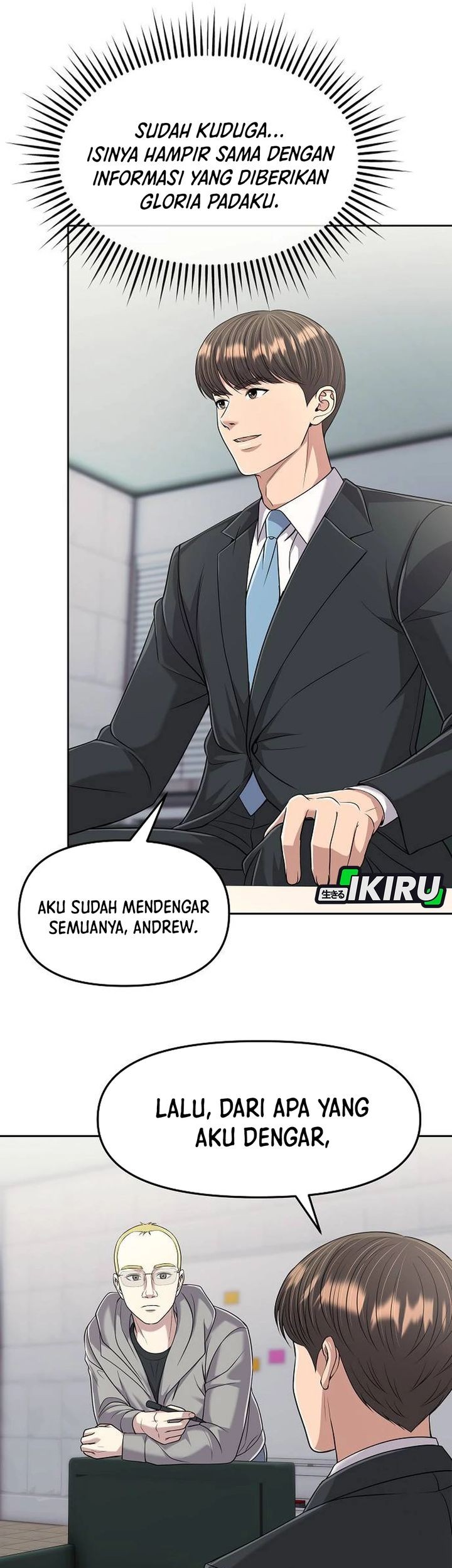 The New Employee Kim Chul-Soo Chapter 108 Gambar 55