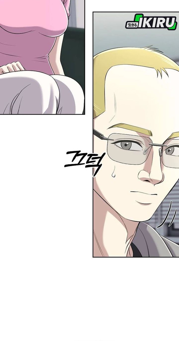 The New Employee Kim Chul-Soo Chapter 108 Gambar 62