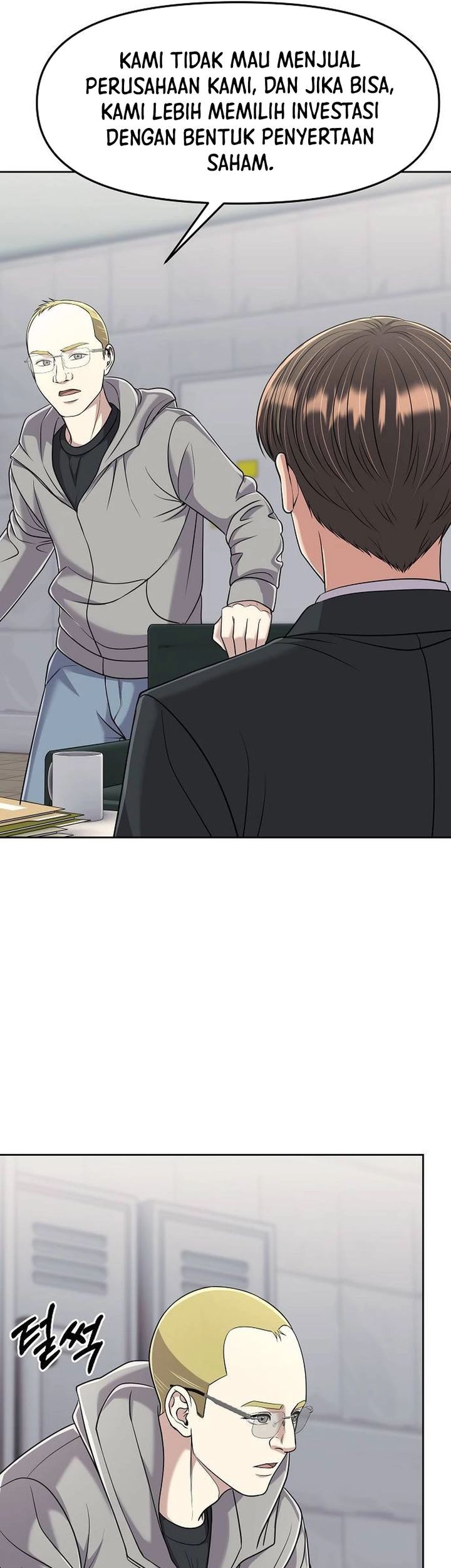 The New Employee Kim Chul-Soo Chapter 108 Gambar 63
