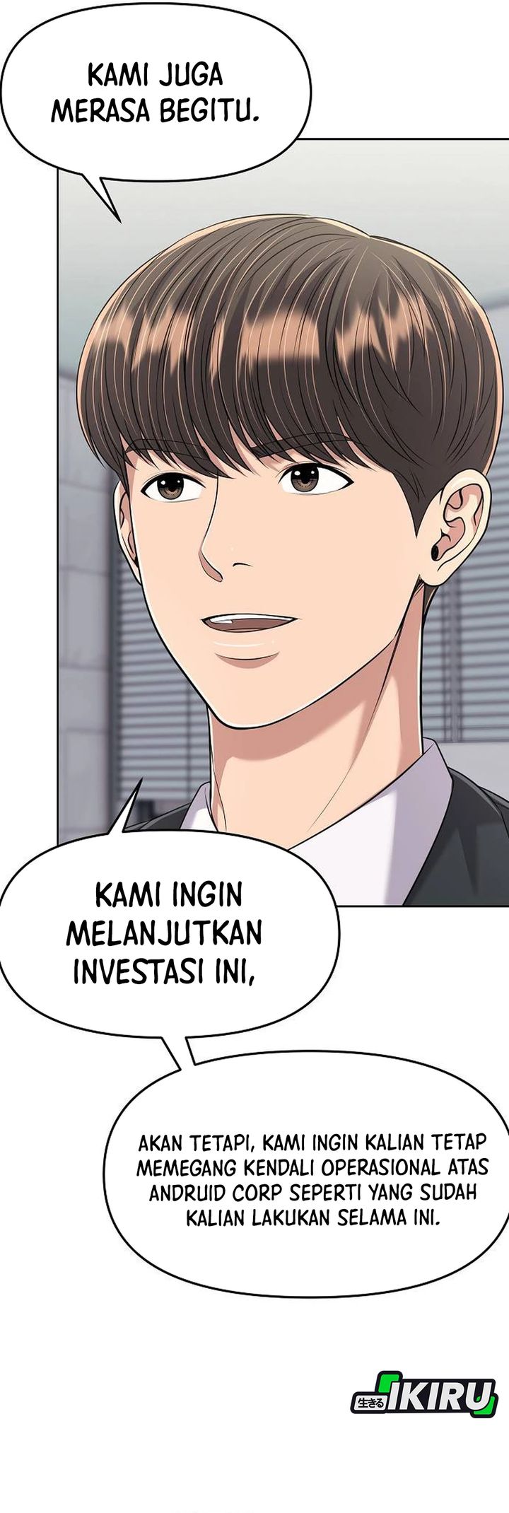 The New Employee Kim Chul-Soo Chapter 108 Gambar 65
