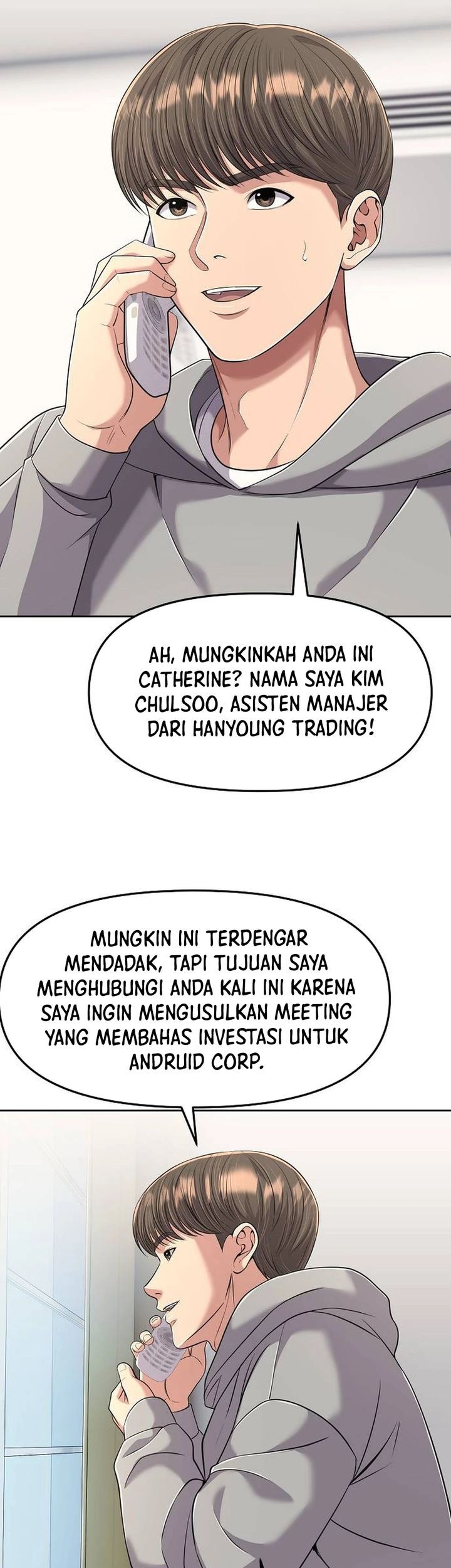 The New Employee Kim Chul-Soo Chapter 108 Gambar 5