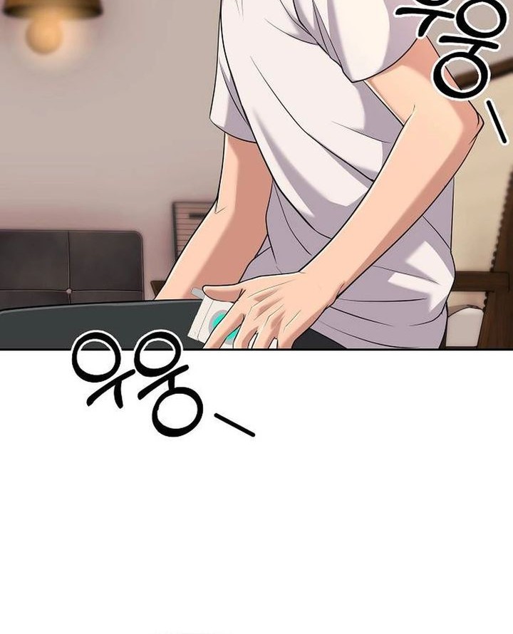 The New Employee Kim Chul-Soo Chapter 108 Gambar 81