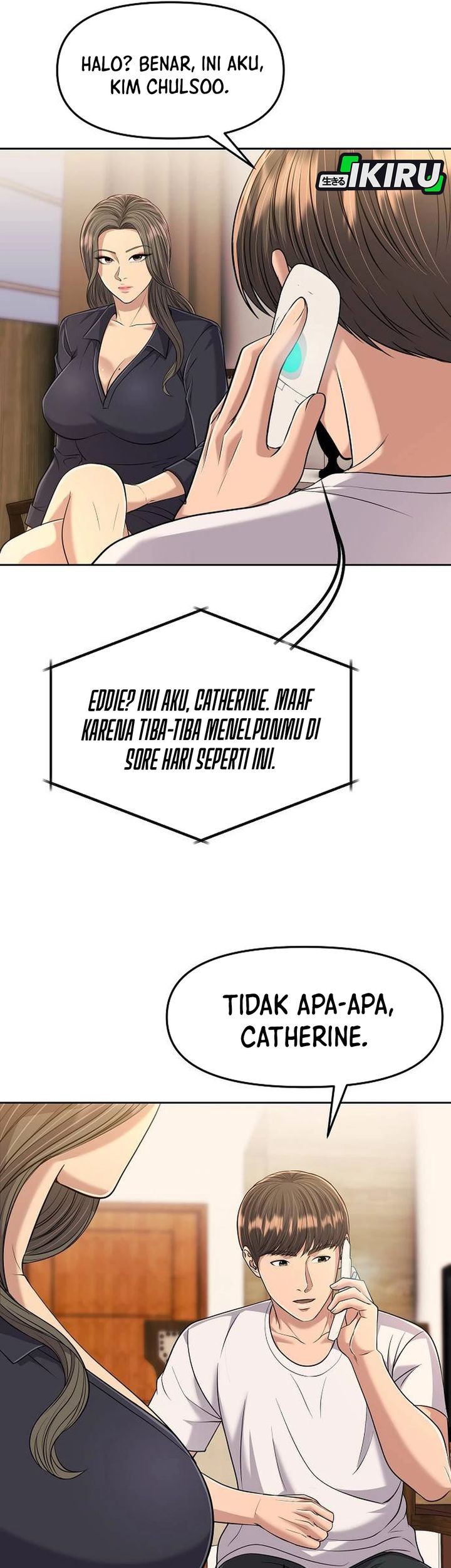 The New Employee Kim Chul-Soo Chapter 108 Gambar 82