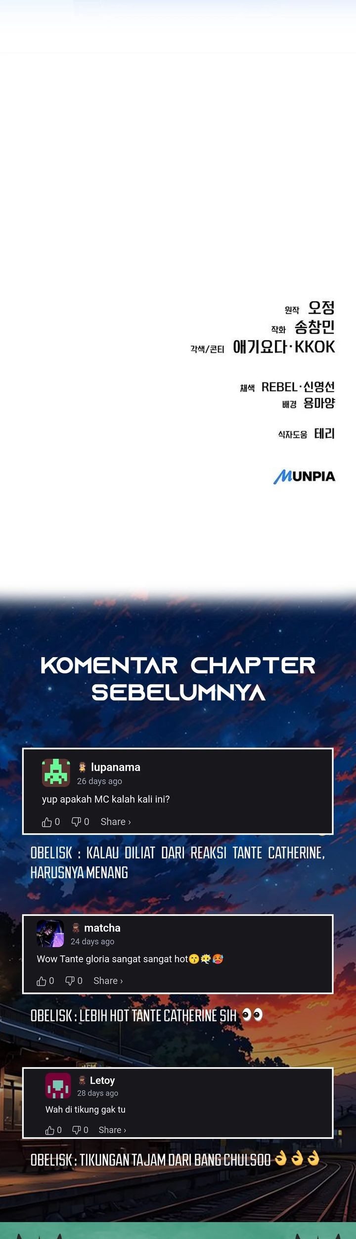 The New Employee Kim Chul-Soo Chapter 108 Gambar 88