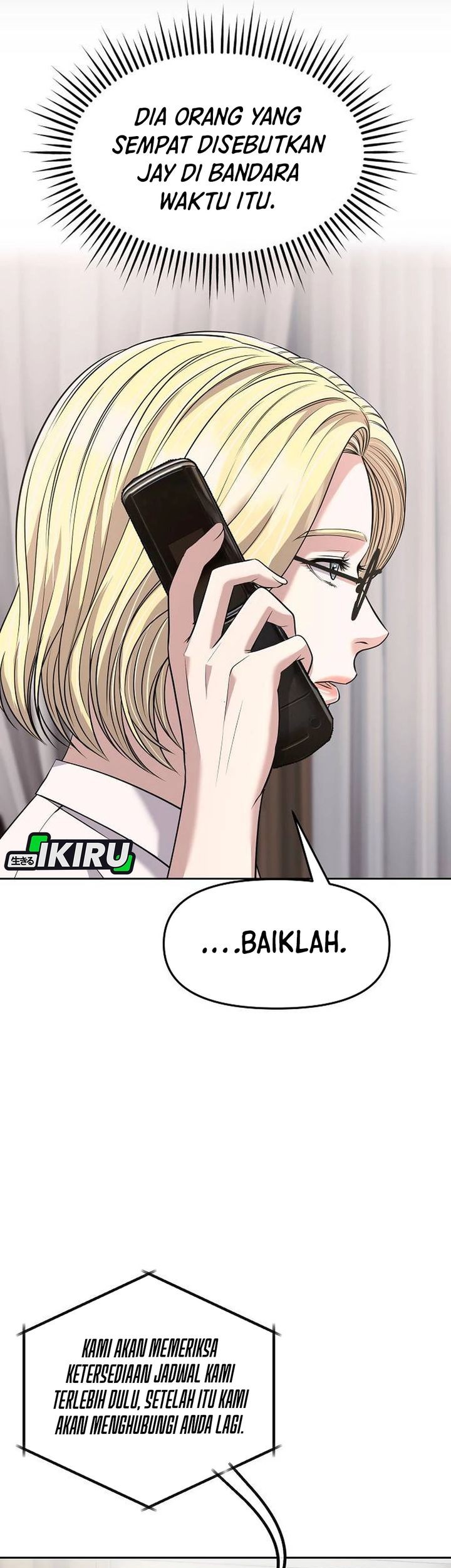 The New Employee Kim Chul-Soo Chapter 108 Gambar 9