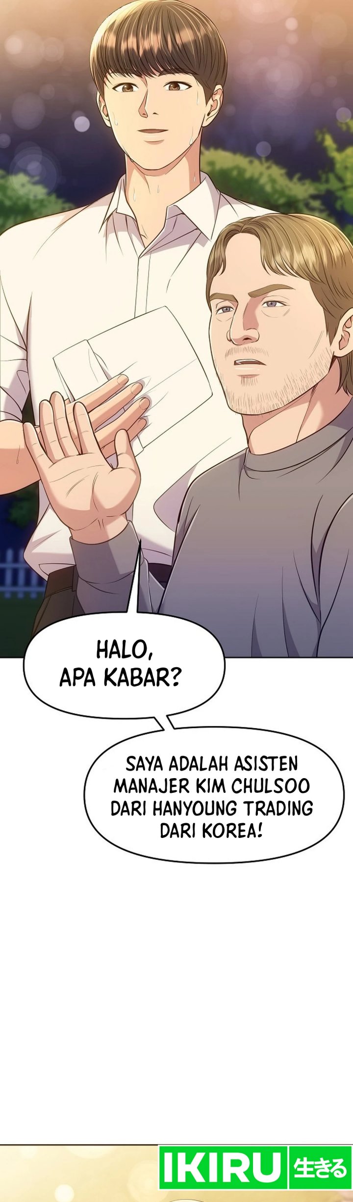 The New Employee Kim Chul-Soo Chapter 111 Gambar 13