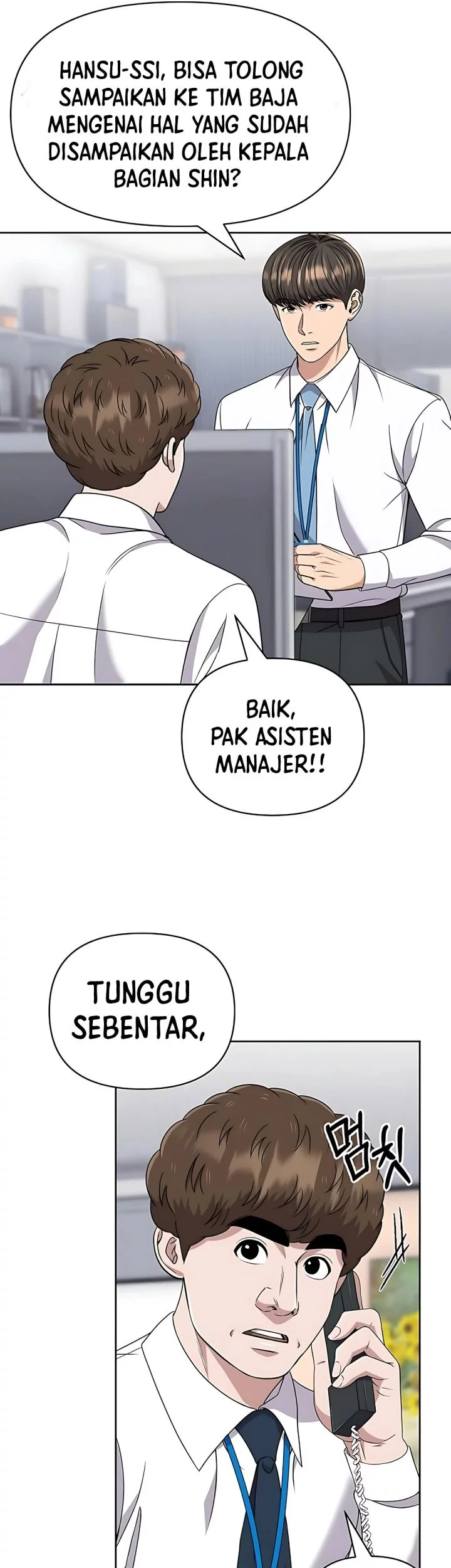 The New Employee Kim Chul-Soo Chapter 117 Gambar 23