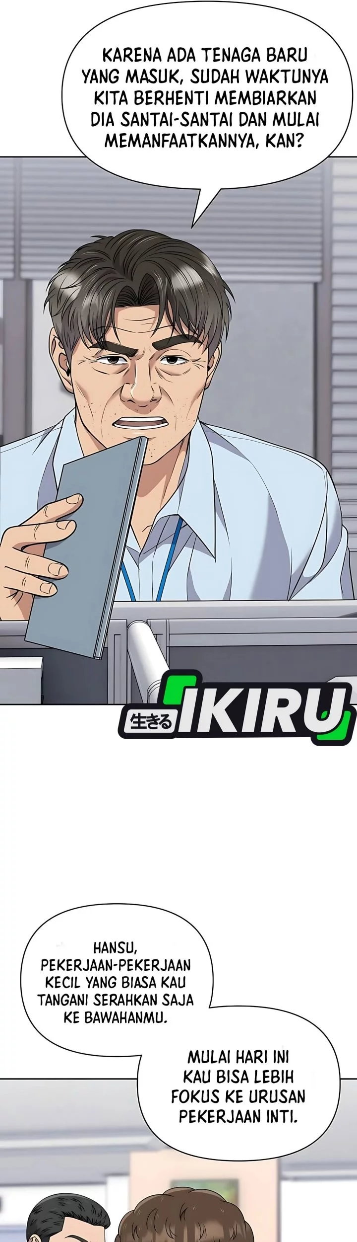 The New Employee Kim Chul-Soo Chapter 117 Gambar 25