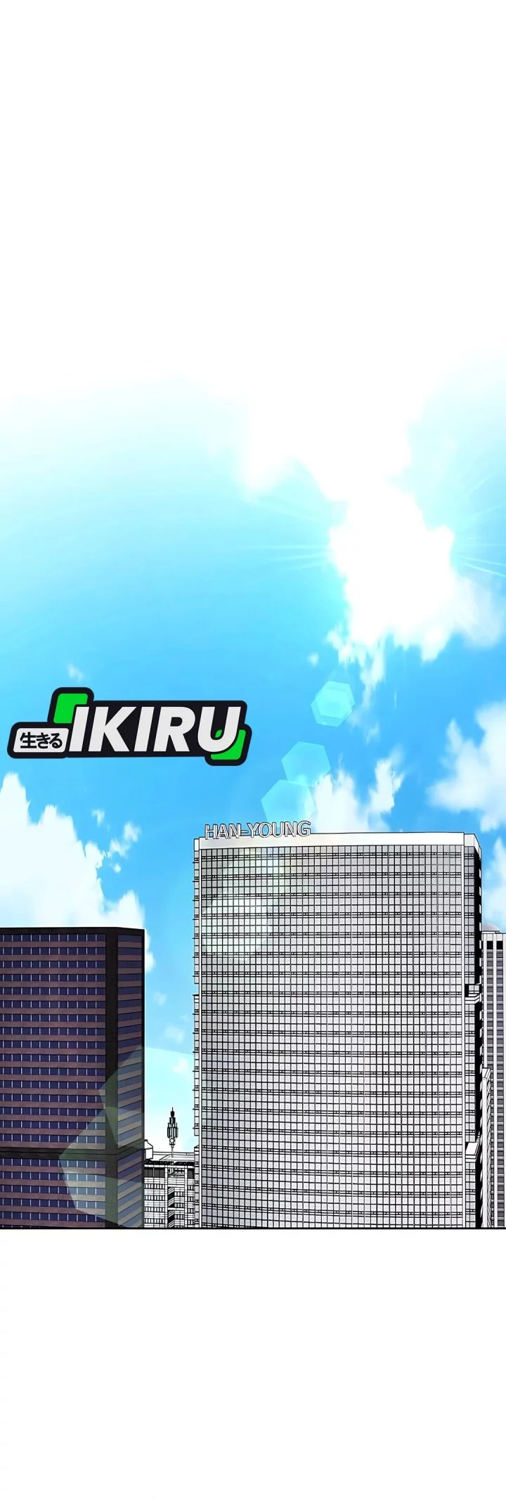 Manhwa The New Employee Kim Chul-Soo Chapter 117 gambar nomor 2