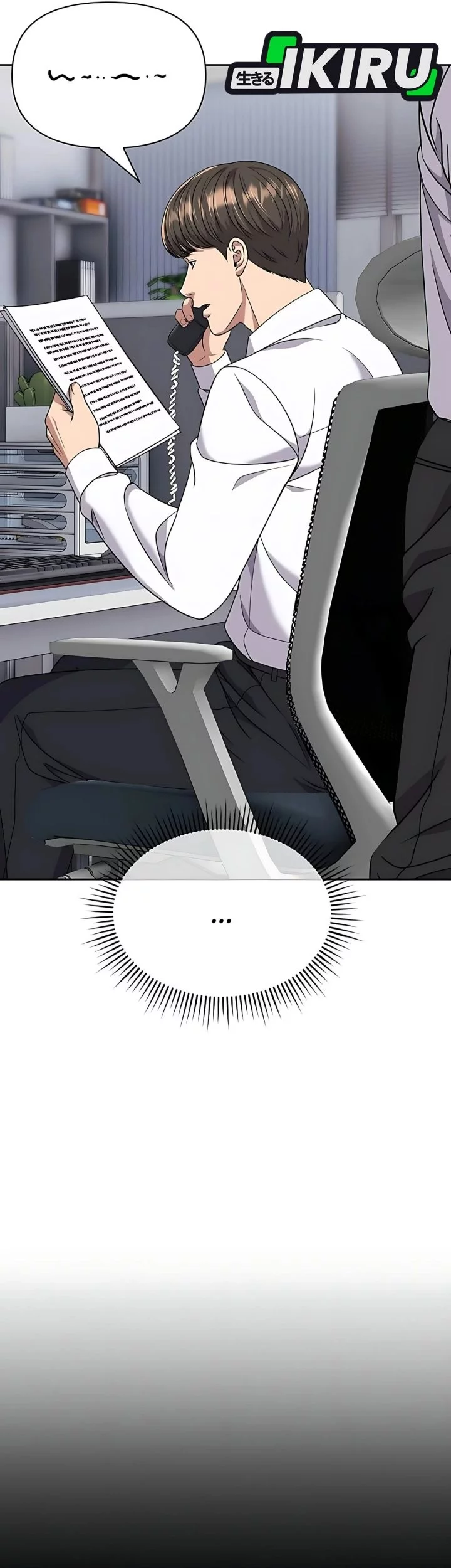 The New Employee Kim Chul-Soo Chapter 117 Gambar 5