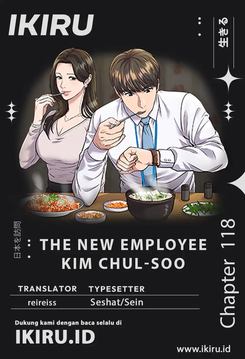 Komik The New Employee Kim Chul-Soo Chapter 118 gambar nomor 1
