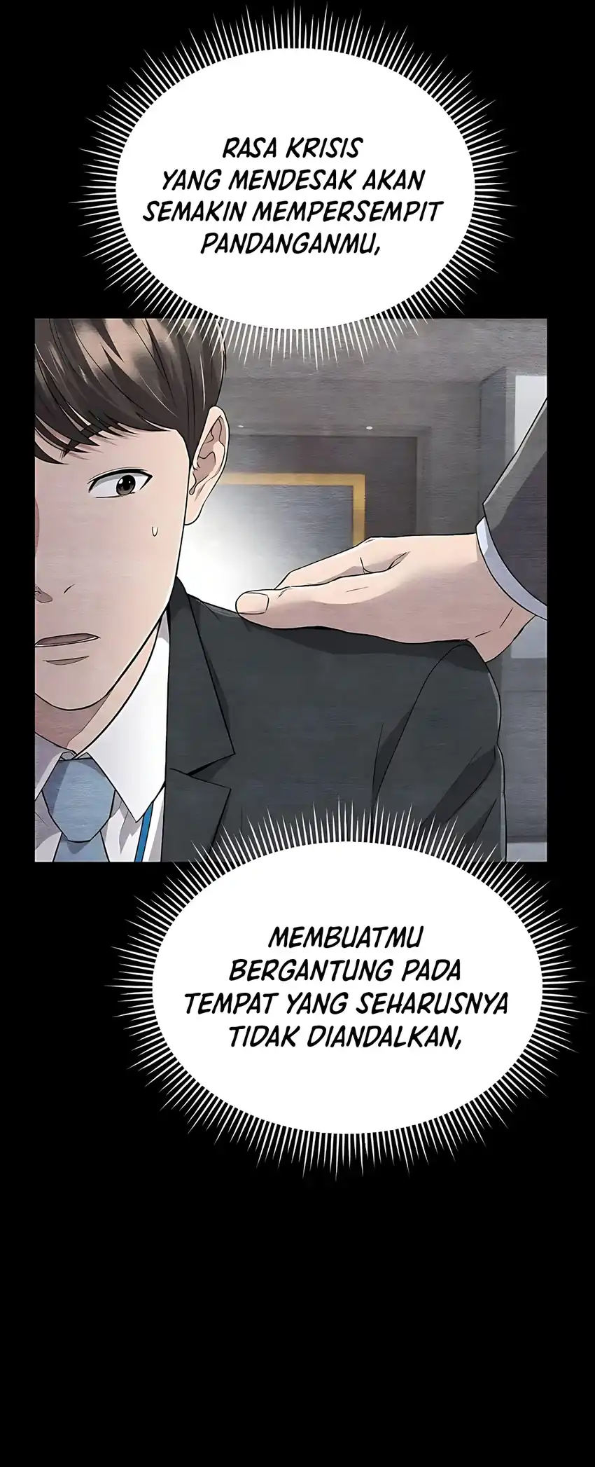 The New Employee Kim Chul-Soo Chapter 118 Gambar 25