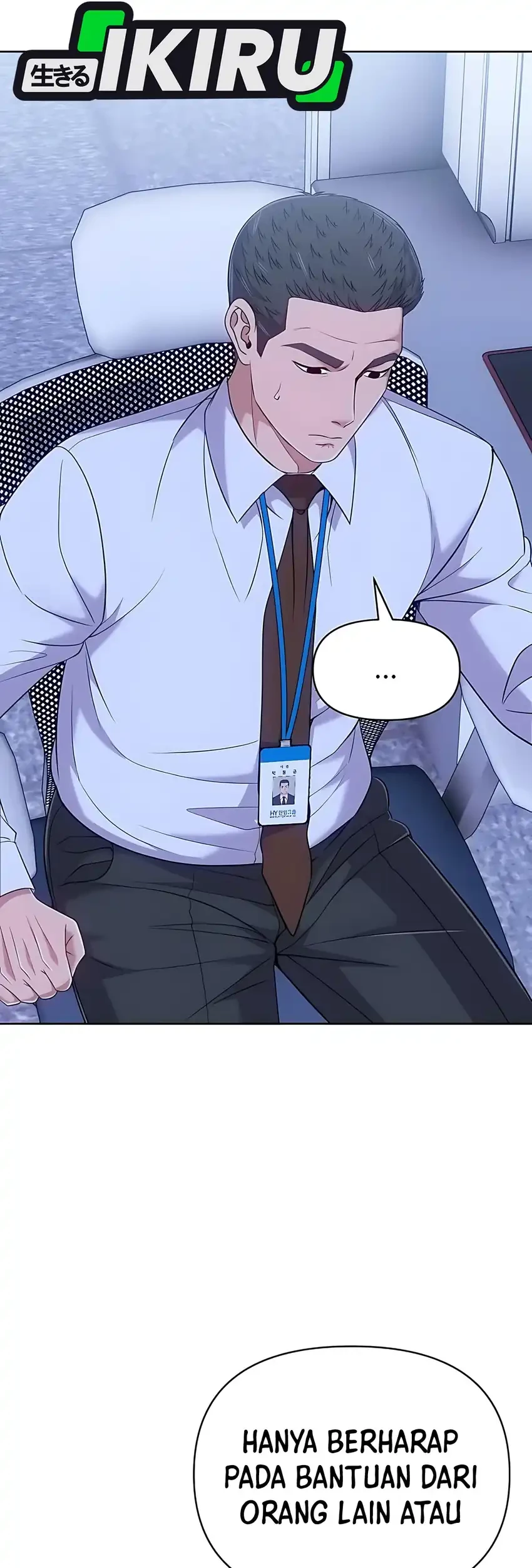 The New Employee Kim Chul-Soo Chapter 118 Gambar 5