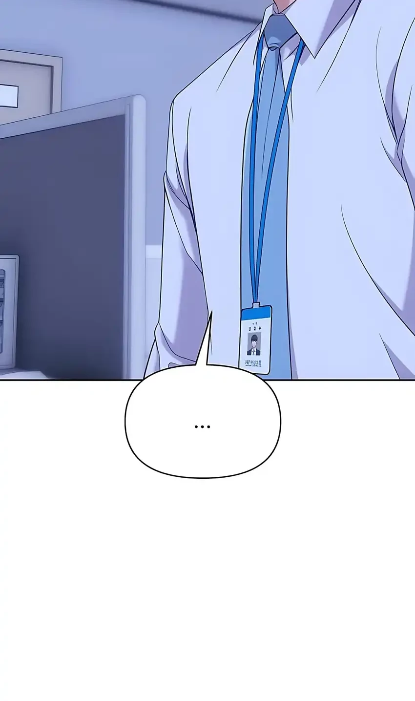 The New Employee Kim Chul-Soo Chapter 118 Gambar 16